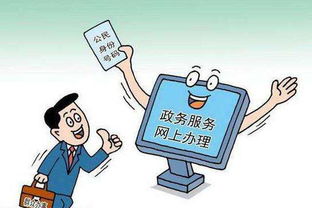 省事省钱 广西取消二手房公积金贷款评估报告和费用